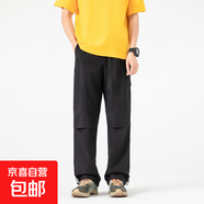 春夏新款美式工裝褲百搭簡(jiǎn)約風(fēng)潮流時(shí)尚感褲子寬松直筒休閑運(yùn)動(dòng)褲 黑色 M