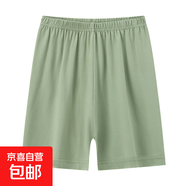 夏季冰涼透氣五分褲短褲兒童男女童運動(dòng)褲速干褲薄款潮中褲時(shí)尚 綠色 ZXS短褲 150 CM