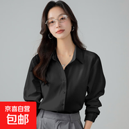 2025春夏新款通勤長(cháng)袖襯衫女寬松顯瘦襯衣休閑百搭上衣 黑色 23038 M 推薦（110-130斤）23038#