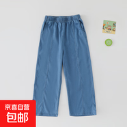 兒童天絲牛仔褲夏季薄款男童女童寬松防蚊褲中大童透氣束腳褲長(cháng)褲 深藍（闊腿褲） 160