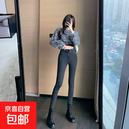 韓版修身簡(jiǎn)約小腳牛仔褲女2025年新款高腰鉛筆褲女九分八分長(zhǎng)褲 黑灰色 27