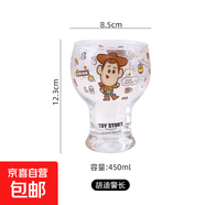【迪士尼正版】彩盒包裝高顏值玻璃杯啤酒杯冷飲杯高顏值水杯 胡迪警長(zhǎng)啤酒杯 400ml 1只