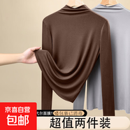 淺藍色半高領(lǐng)長(cháng)袖女秋冬修身顯瘦軟糯配大衣毛衣的內搭打底衫上衣 D56-咖啡色 L 建議100-115