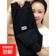 2025春季新款休閑褲高腰顯瘦衛褲韓版百搭外穿束腳運動(dòng)褲哈倫褲子 黑色【春秋薄款】 XL 【建議115-130斤】