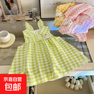女童連衣裙洋氣夏季中小童背帶裙女蓬蓬裙格子睡衣童裝女背心裙子 綠色 100 碼建議身高80-90cm