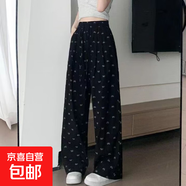 蝴蝶結波點(diǎn)奶白色休閑褲子女2024夏季寬松直筒遛彎闊腿褲子CYD 黑色 L