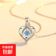 日韓跨境愛(ài)心靈動(dòng)項(xiàng)鏈女網(wǎng)紅直播熱賣款甜美潮流時(shí)尚永恒之心吊墜 銀色