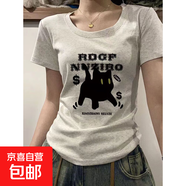 美式辣妹短袖t恤女夏季新款潮酷印花半袖上衣學(xué)生百修身搭打底LHX 白灰色-K634 M 建議91-100斤內(nèi)