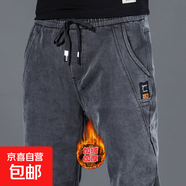 加絨加厚牛仔褲男秋冬季彈力電焊工作服耐磨大碼勞保褲汽修工裝褲 加絨款 433灰色 XL 建議115-130斤