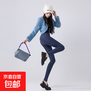 九分緊身褲女外穿秋冬加絨彈力高腰口袋打底褲瑜伽牛仔褲  A2358 藍(lán)色 薄款 L
