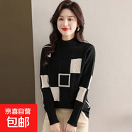 錦裳淑秋冬針織毛衣高級感時(shí)尚洋氣上衣半高領(lǐng)毛衣QC02 黑色 均碼適合體重80-125