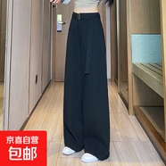【品牌同款】彎刀褲女裝2025夏裝薄款直筒香蕉鐮刀闊腿休閑褲 黑色 XL