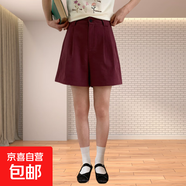 女裝短褲韓式休閑短褲工裝短褲西裝五分褲通勤西裝短褲百慕大短褲 樹莓紫 （配皮帶） M （100-115斤）