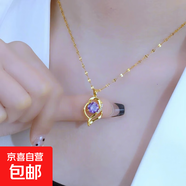 爆款心心相印紫色鋯石鈦鋼項鏈精致高級輕奢網(wǎng)紅氣質(zhì)鎖骨鏈頸鏈女 紫色鋯石項鏈（A406）