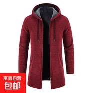 秋冬季連帽衛衣男士中長(cháng)款寬松大碼毛衣外套針織開(kāi)衫男裝上衣 8819酒紅色 4XL