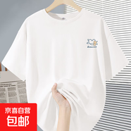 220克純棉短袖T恤女2025新款簡約休閑小眾夏季圓領(lǐng)寬松上衣女 1950白-立體愛心K M