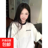 韓版潮流短袖t恤女夏季2025新款美式寬松體恤插肩半袖上衣服女 灰色 L 建議100-120斤