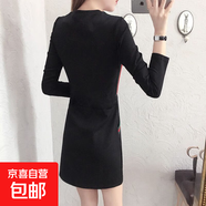 大碼女裝新款秋冬胖mm顯瘦直筒連衣裙洋氣減齡長袖休閑裙子ZHFS 黑色 4XL 建議160-170斤