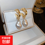 銀針不規則珍珠復古耳環(huán)小眾設計感法式耳釘耳墜時(shí)尚氣質(zhì)耳飾批發(fā) 銀針-金色.