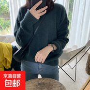 復(fù)古圓領(lǐng)套頭毛衣女秋冬2025新款領(lǐng)套頭毛衣女早春季寬松外穿針織 墨綠色 均碼