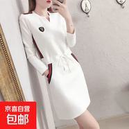短袖胖MM休閑連衣裙2025大碼女長(cháng)袖寬松顯瘦胖妹妹減齡直筒裙ZHFS 白色 長(cháng)袖 2XL 建議130-145斤