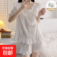 2025年新款睡衣女款夏季天短袖梭織棉帶胸墊網(wǎng)紅風(fēng)套裝蕾絲公主風(fēng) 465白色 L