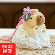 卡通新款可愛(ài)毛衣狗狗掛件呆萌企鵝女生包包掛飾小禮物送閨蜜娃娃 穿裙子水豚【白色】精品12厘米