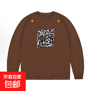 2025新款豹紋寬松260克純棉長袖T恤女圓領(lǐng)百搭打底衫上衣 咖色 【XQS-LK8083】 M