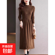 錦裳淑秋冬半高領(lǐng)針織連衣裙女新款配大衣高腰顯瘦中長款打底毛衣 咖啡 2XL