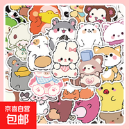120張卡通可愛(ài)小動(dòng)物貼紙ins風(fēng)筆記本桌面手賬裝飾貼畫(huà)防水自粘 60張貼紙【福利款】 無(wú)規(guī)格