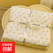 A類超柔雙層紗水洗棉四件套碎花被套床單床笠學(xué)生宿舍三件套床上 橘子海 1.8m床單四件套被套180x220cm