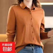 春秋新款純棉針織開(kāi)衫女襯衫翻領(lǐng)寬松顯瘦百搭polo毛衣打底衫上衣 焦糖色 XL （115-130斤）