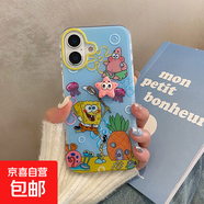 海綿寶寶派大星適用iphone16手機(jī)殼蘋果華為vivo小米OPPO榮耀套 白色-透白-LIYIK5207海綿寶寶派大星+C0 華為mate40/mate40e