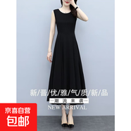夏季新款氣質(zhì)收腰顯瘦無(wú)袖連衣裙大碼黑色大擺長(cháng)裙子女潮流ZHFS 黑色 L 建議105-115斤