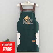 廚房餐飲專(zhuān)用可擦手款圍裙防水防油H背帶款可愛(ài)卡通印花工作服 【可擦手】綠色圍裙1條