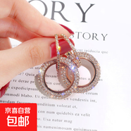 925銀針韓版新款時(shí)尚帶鉆耳環(huán)女 鑲鉆幾何圓圈耳釘歐美簡(jiǎn)約耳飾女 925銀針--（微鑲）玫瑰金
