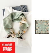 清倉100%桑蠶絲真絲絲巾女七夕送女友教師節(jié)禮物送媽媽秋方巾領(lǐng)巾 ZS5317-枝上玉蘭 真絲53*53cm