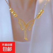 金色鏤空蝴蝶項鏈女2024年新款時尚輕奢高級感鎖骨鏈送女友閨蜜 蝴蝶流蘇珠珠項鏈