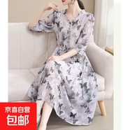 媽媽夏裝洋氣碎花連衣裙女2025新款中年女士夏季氣質(zhì)長(cháng)裙顯瘦裙子 灰玫瑰 4XL 135-145斤