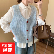 韓系軟糯甜美洋氣愛心扣針織開衫馬甲背心女無袖短款疊穿毛衣坎肩 3942藍(lán)色 M  【建議96斤-110斤】