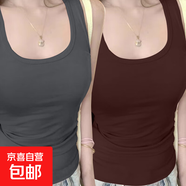 純欲風(fēng)白色吊帶女夏季小眾外穿運動(dòng)工字背心修身白色美背短款上衣 F58-深灰色+深咖色 2XL 建議120-130斤