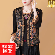 新中式民族風(fēng)刺繡馬甲女2025春季新款復(fù)古坎肩國風(fēng)馬夾背心上衣 黑色 雙面穿 2XL 105-120斤