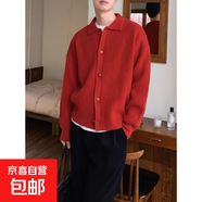 秋冬加厚毛衣外套男純色寬松帥氣慵懶風(fēng)針織開衫休閑中性風(fēng) 紅色【專柜品質(zhì)】 3XL