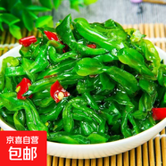 香辣裙帶菜梗片即食下飯下酒菜海白菜調(diào)味咸菜開胃涼拌菜開袋即食 海白菜500g*1包