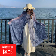 優(yōu)雅仙氣飄飄時(shí)尚外搭國(guó)風(fēng)盤扣披肩女民族風(fēng)提花戶外旅游防曬絲巾 紗-4 90*180
