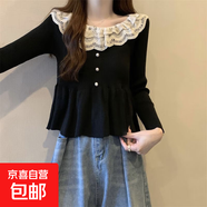 溫柔風(fēng)蕾絲花邊拼接毛衣針織衫女秋冬新款百搭收腰荷葉下擺上衣潮 黑色 均碼