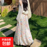 彩色花苞裙女夏季2025新款高腰休閑小個(gè)子a字中長(cháng)款碎花半身裙KXW 【舒適休閑百搭風(fēng)】彩色花苞裙 M 【90-105斤】