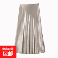 法式香檳色緞面魚(yú)尾裙半身裙女高腰顯瘦垂感開(kāi)叉a字遮胯包臀長(zhǎng)裙 香檳色 L