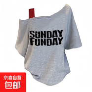 斜肩KT貓短袖t恤女2025新款夏季寬松休閑學(xué)生網(wǎng)紅風(fēng)韓系露肩上衣 灰色-斜肩黑色字母 L