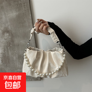 夏天小眾包包女2025新款時尚流行褶皺單肩腋下包女甜美手提小方包 米白